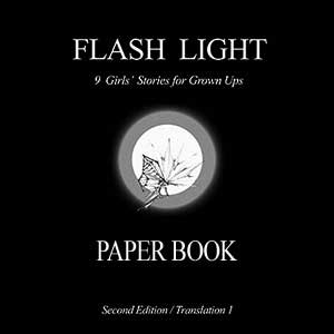 Heather Hoeksema Flash Light